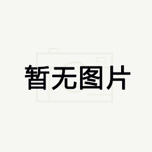 煙氣在線監(jiān)測系統(tǒng)設(shè)備介紹