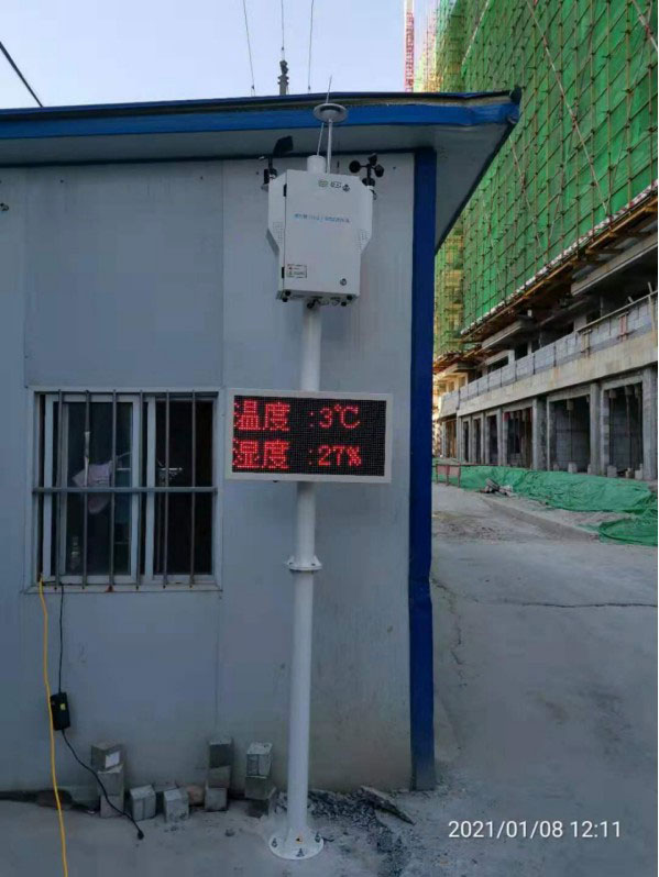 粉塵監(jiān)測設(shè)備，讓工地遠(yuǎn)離揚塵污染