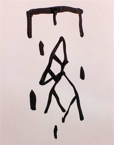 霾災(zāi)自古就有，建筑工地還是安裝揚(yáng)塵在線監(jiān)測(cè)系統(tǒng)好啦